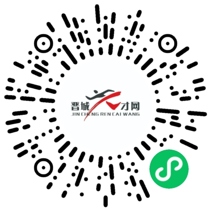 岗位需求信息表二维码