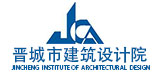建筑设计院