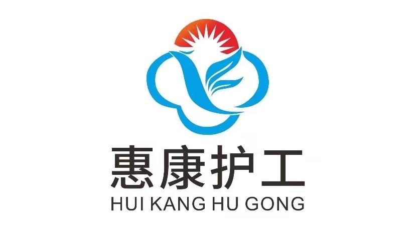 康进教育