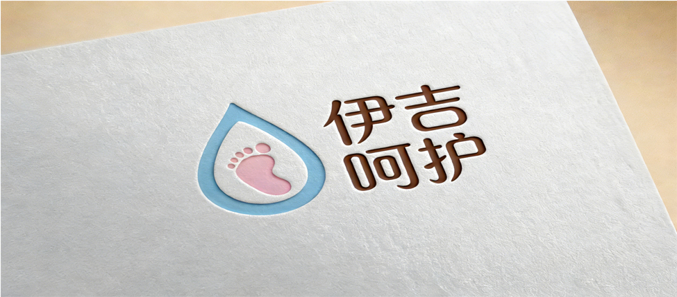 晋城市城区伊吉呵护月子中心